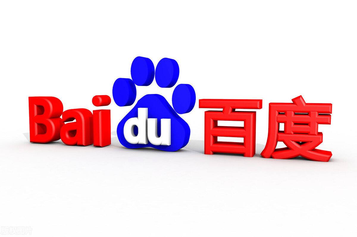 十大正规的足球外围网站v67.5.39.49.5 安卓版 3 十大正规的足球外围网站v51.7.58.21.5 安卓版 3
