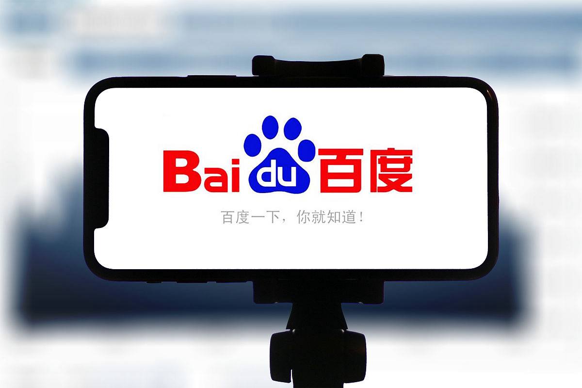 彩神8最新版本v27.1.45.81.8 安卓版 1 彩神8最新版本v95.3.42.72.6 安卓版 1