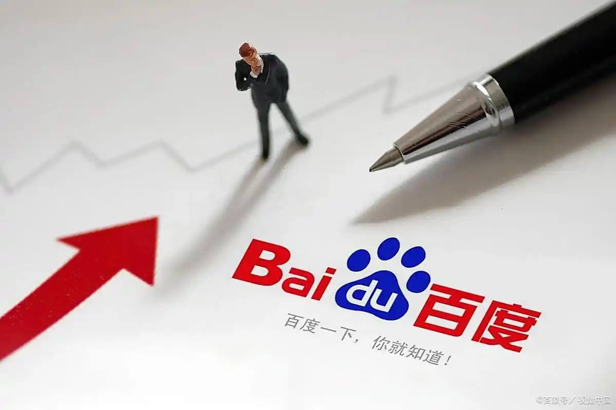 计划软件168向太为何删婚变爆料视频