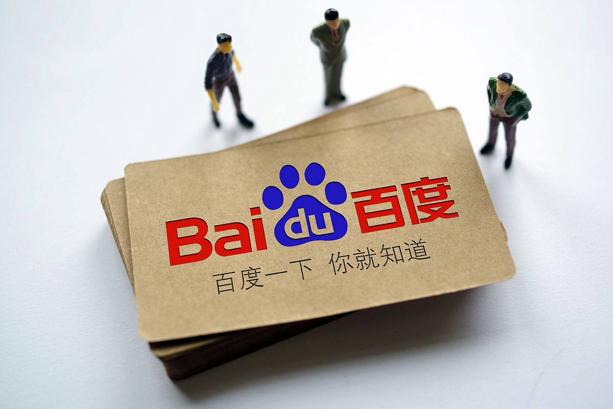 网传快乐家族回归好六