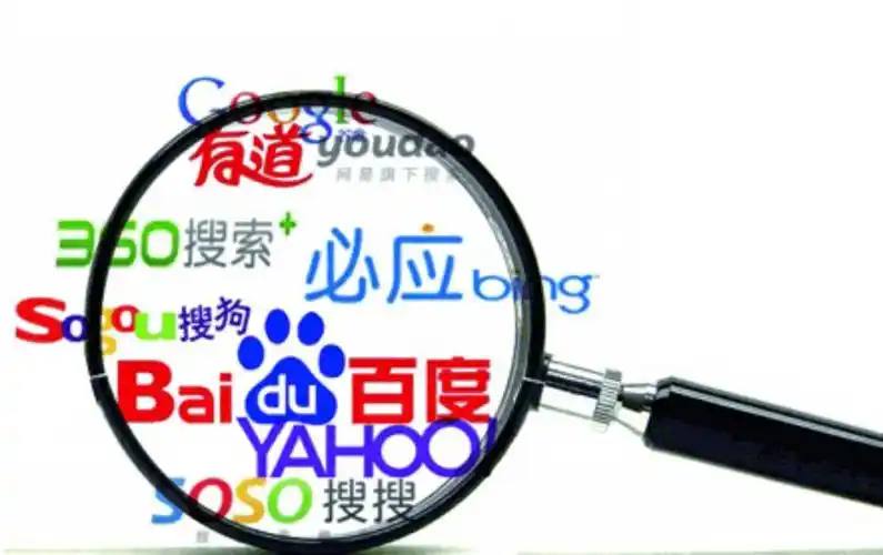 藏海传年度影响力作品